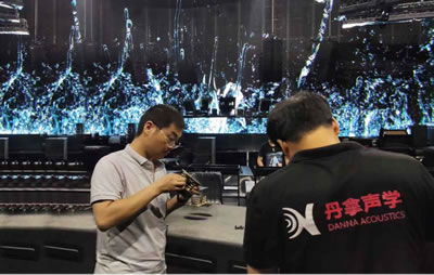 西安丹拿聲學技術(shù)有限公司